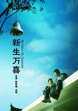 一个漂亮嫂子