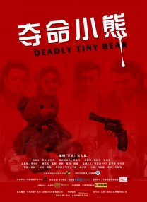久久综合婷婷综合